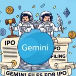 Gemini IPO