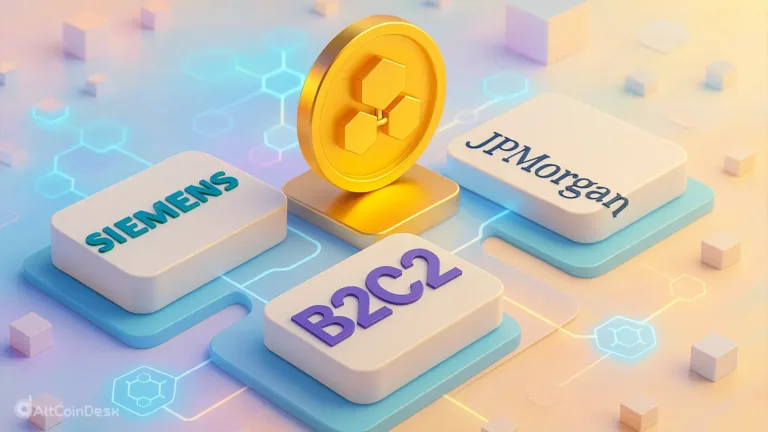 Siemens and B2C2 join JPMorgan’s blockchain network integration