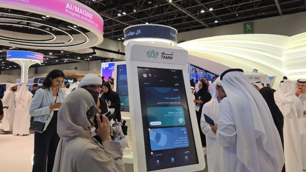 GITEX Global 2025: The world’s tech superpower summit redefines what’s next 3 gitex day3 image 2