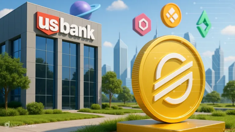 U.S. Bank stablecoin concept showing a U.S. Bank building and a large Stellar-based coin in front of a cityscape.
