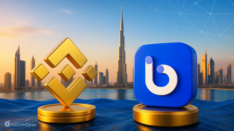 Binance logos displayed alongside Botim Money in Dubai, highlighting Binance partnership and digital asset access in the UAE.
