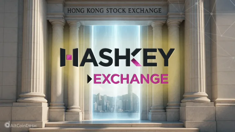 HashKey HashKey Holdings Limited has kicked off the final stretch toward a Hong Kong Stock Exchange